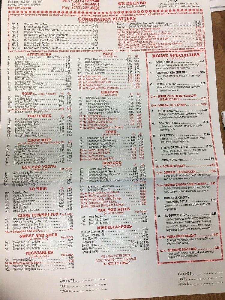 Menu at Bamboo Gardens II restaurant, Toms River