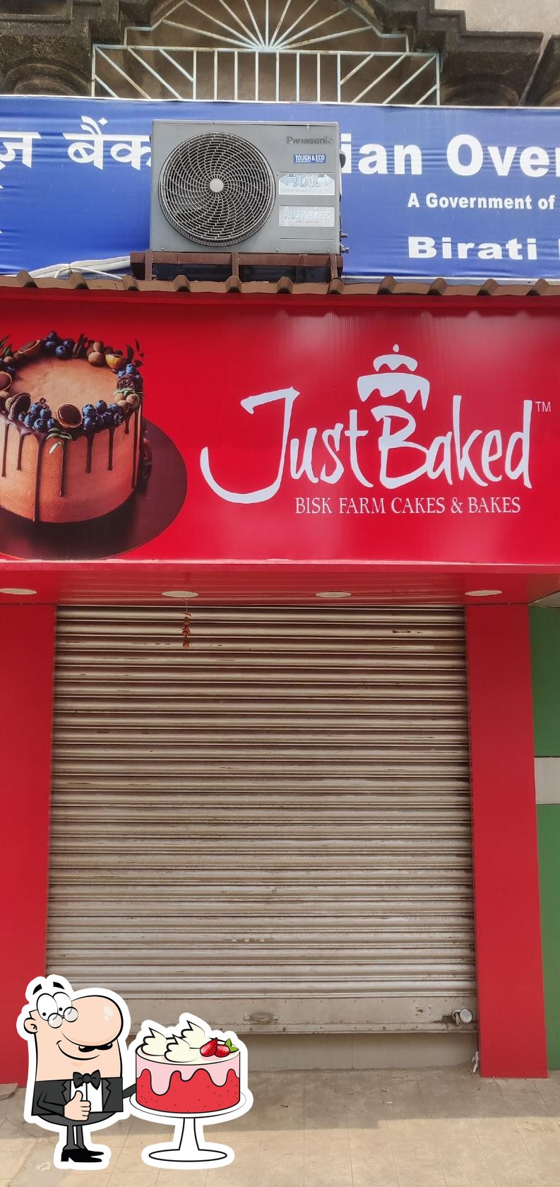 Bisk Farm in Siliguri - Best Bakeries in Siliguri - Justdial