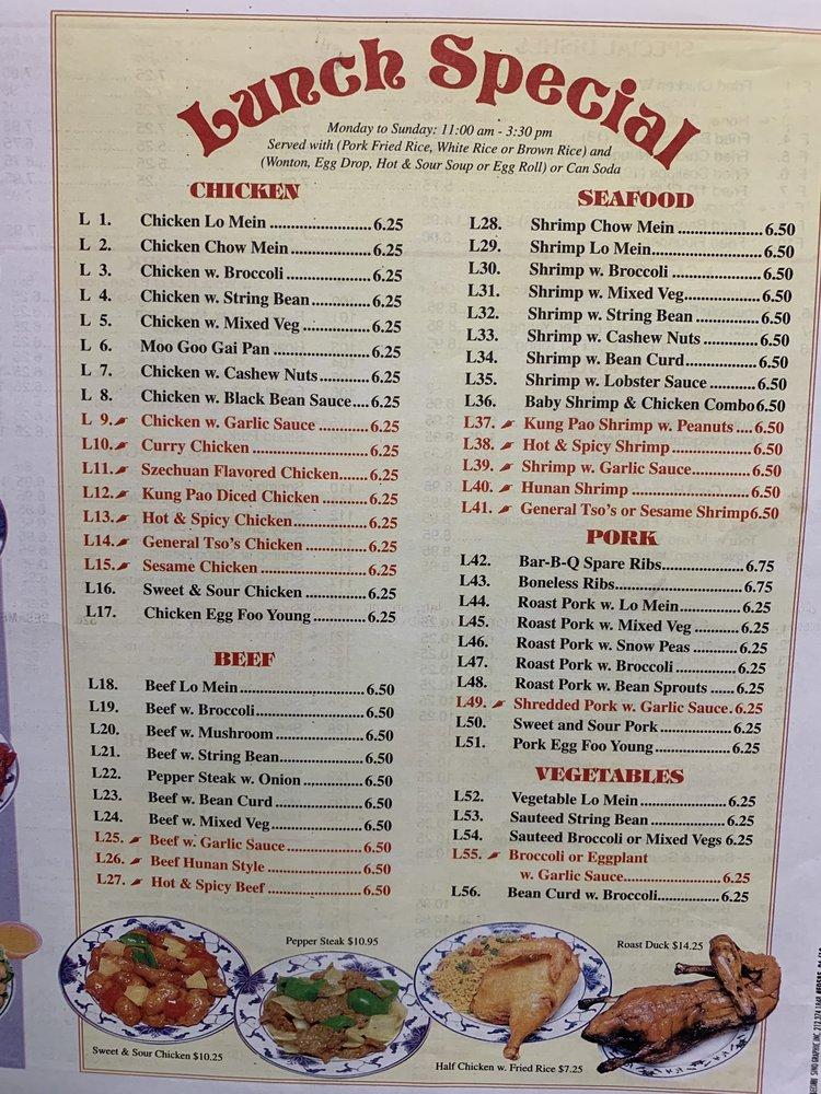 Menu at Funland Chinese restaurant, Leonia