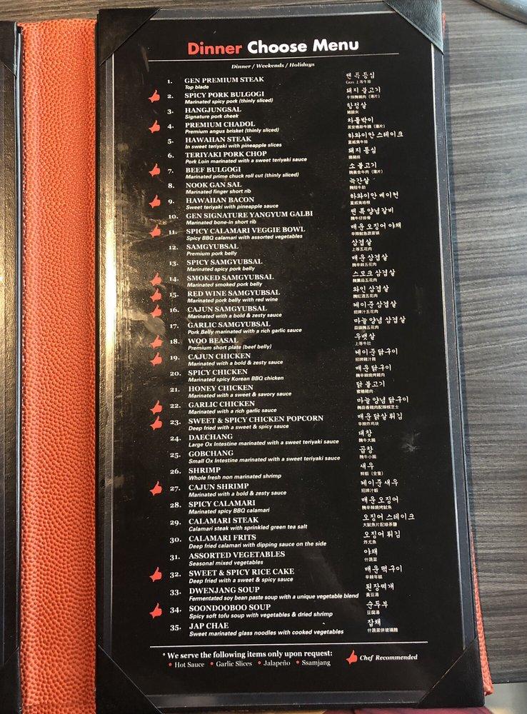 Menu at Gen Korean BBQ House, Aiea, 981005 Moanalua Rd 2211