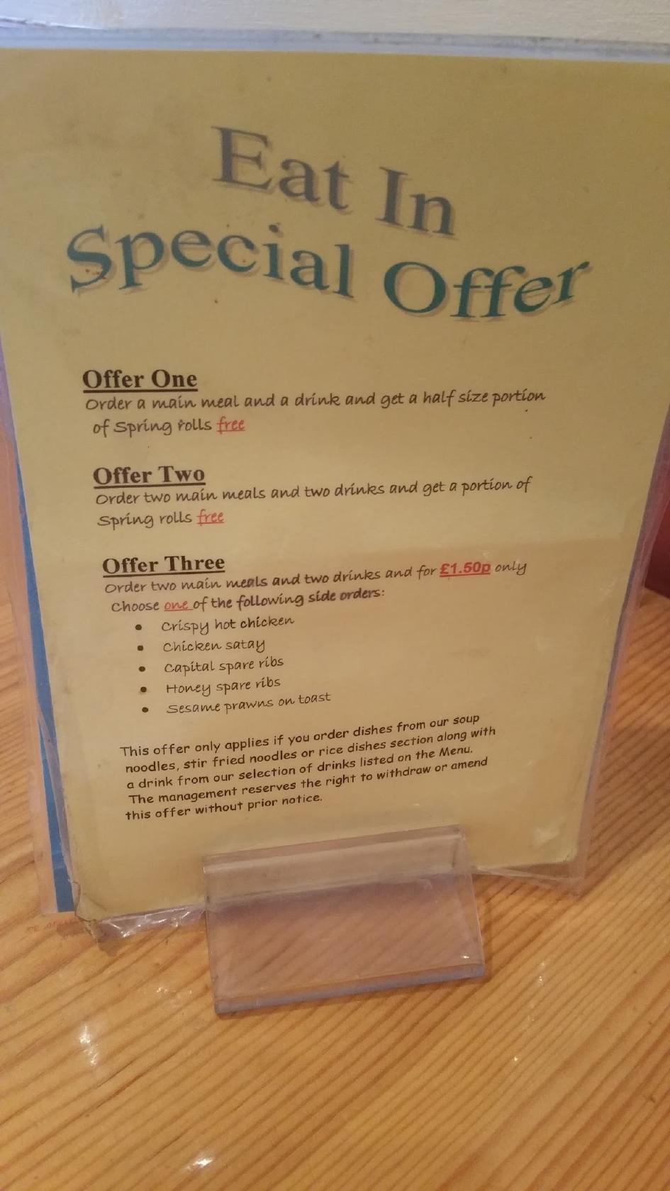 Menu at Noodle City restaurant, Harrow, 235 Station Rd