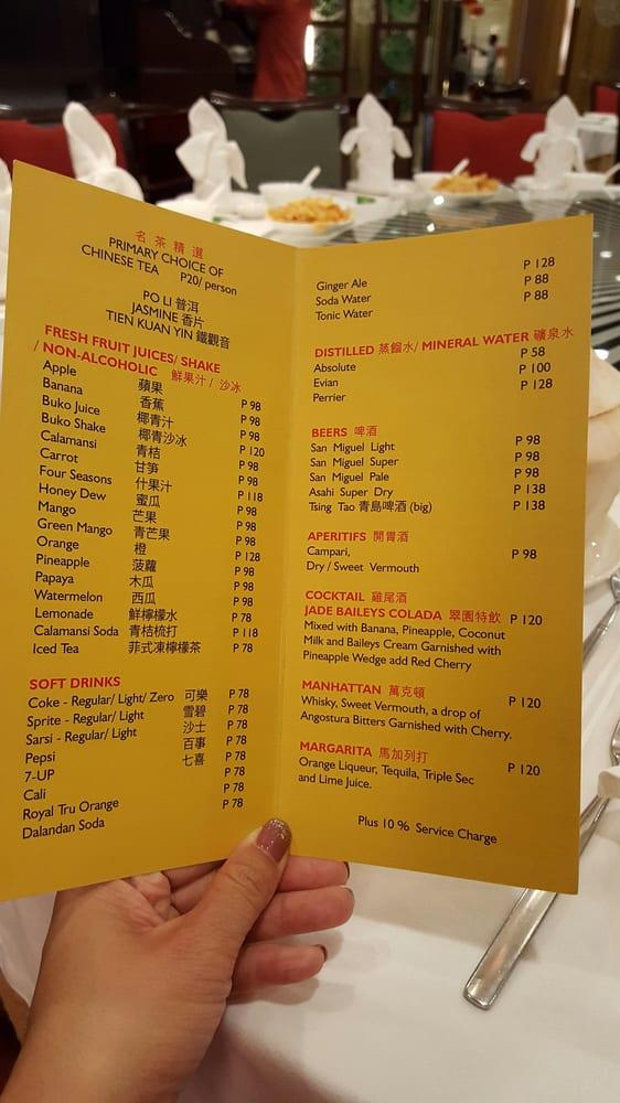 Menu at Jade Garden restaurant, Makati, Ayala Center