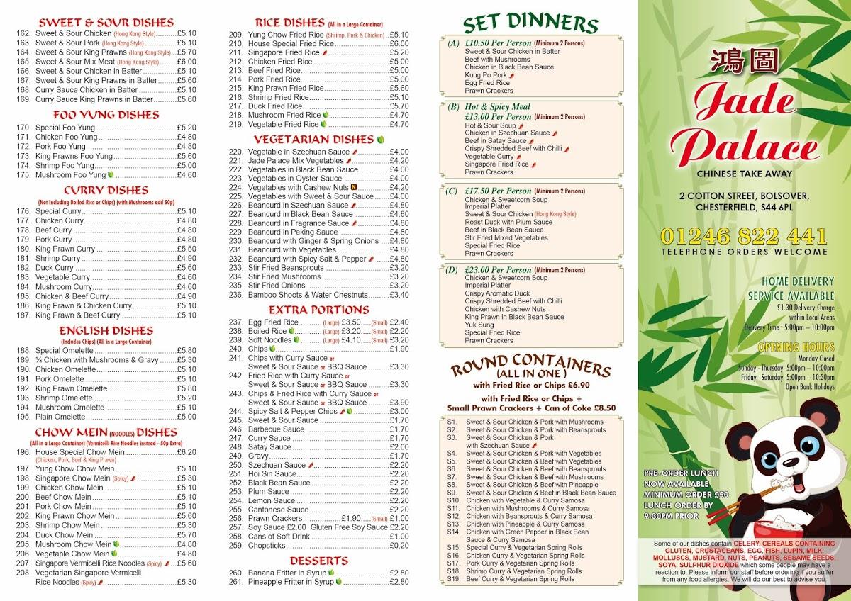 menu-at-jade-palace-fast-food-bolsover