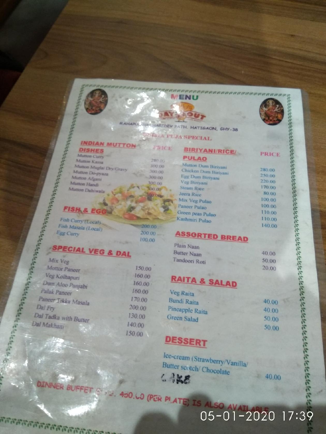 Belly’s Day Out menu