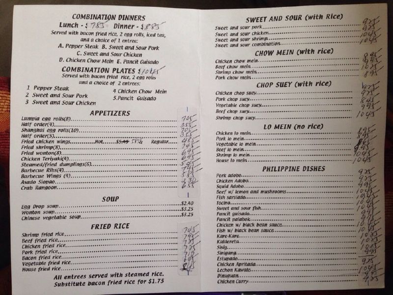Menu at Formosa Chinese Restaurant, Ladson