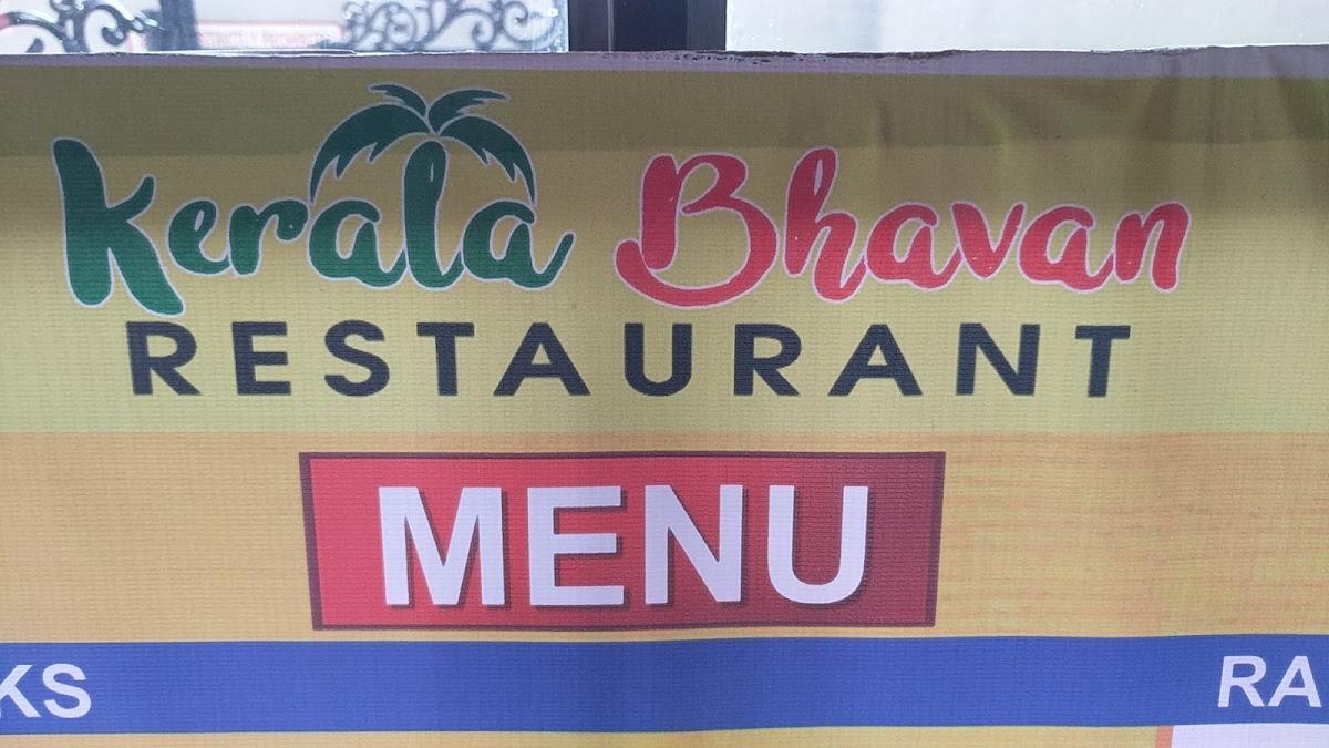 Kerala Bhavan, Kochi