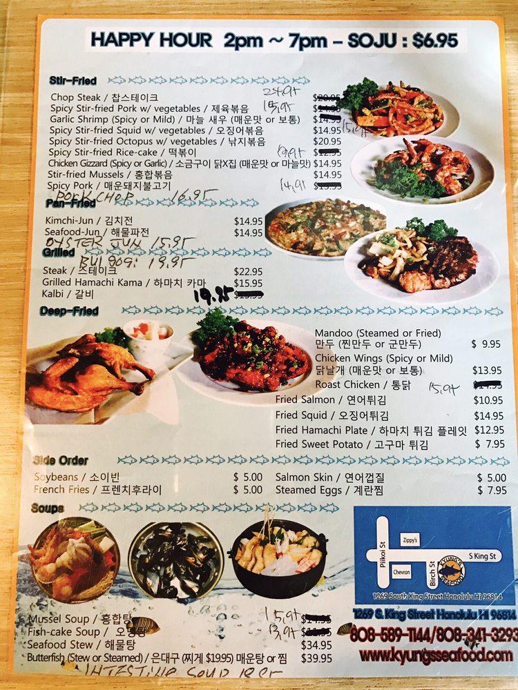 Menu at Kyung's Seafood restaurant, Honolulu