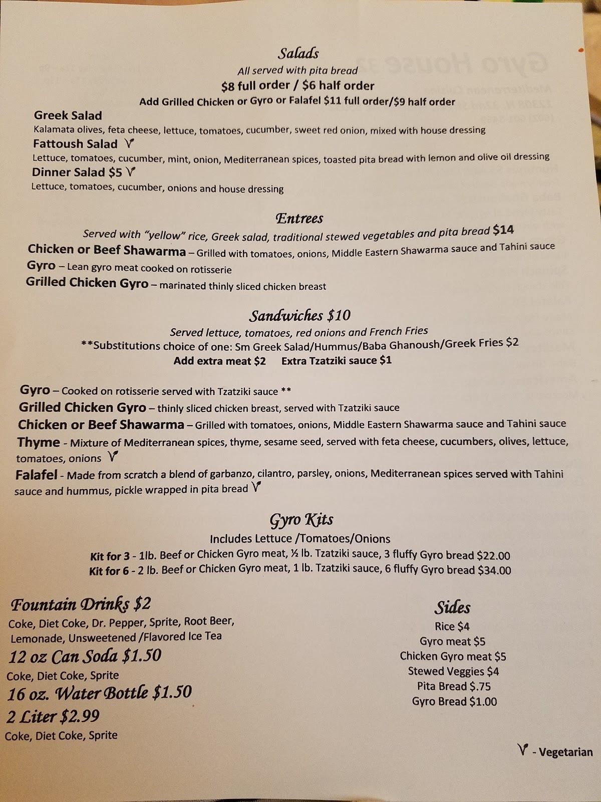 Menu at Gyro House 32 restaurant, Phoenix, N 32nd St