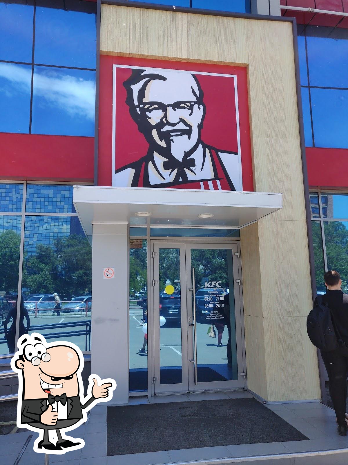 Ресторан KFC, Владивосток, Русская улица, 44 - Меню и отзывы о ресторане