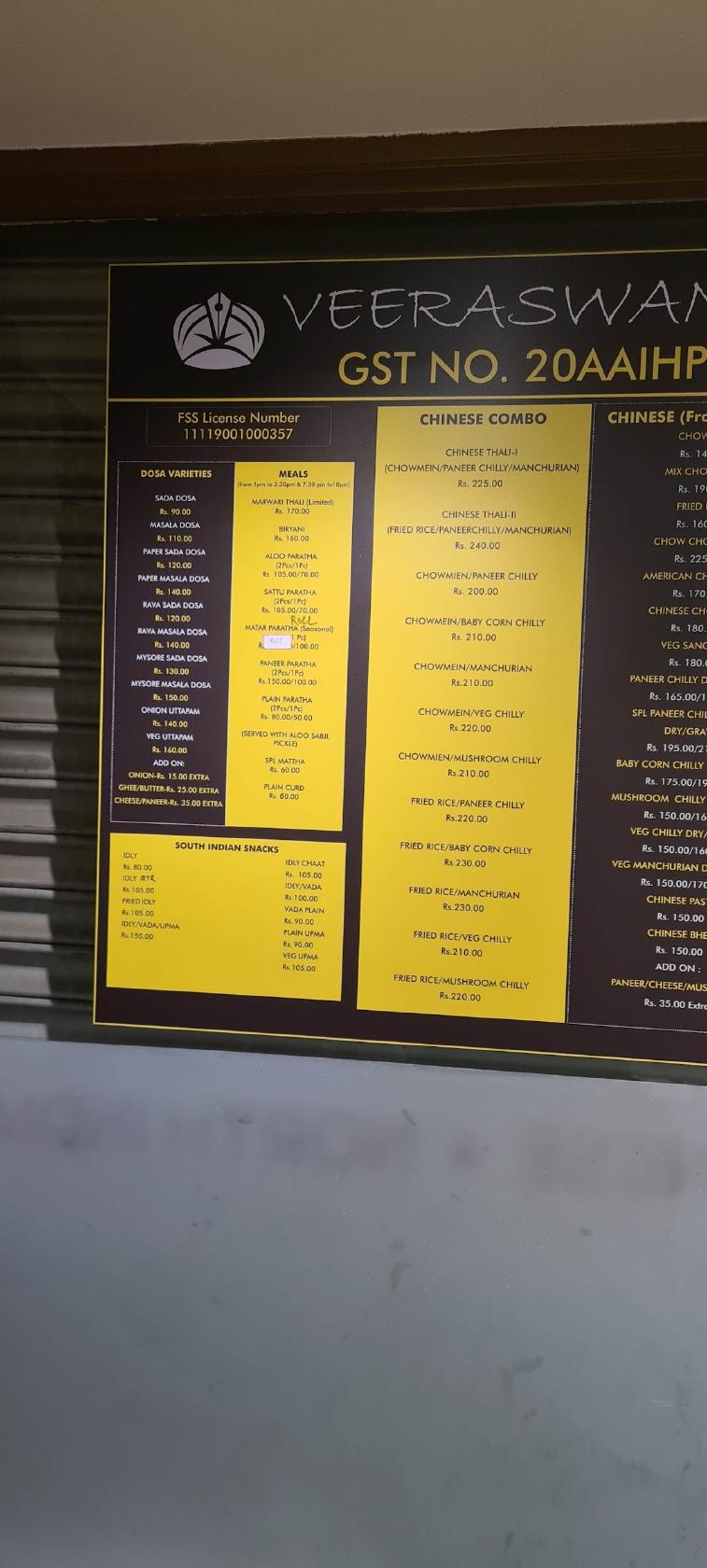 menu-at-veeraswamy-cafe-ranchi-kutchery-rd
