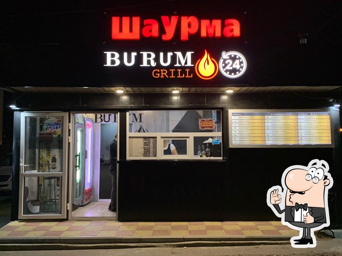 Ресторан Burum Grill, Волгоград - Меню и отзывы о ресторане