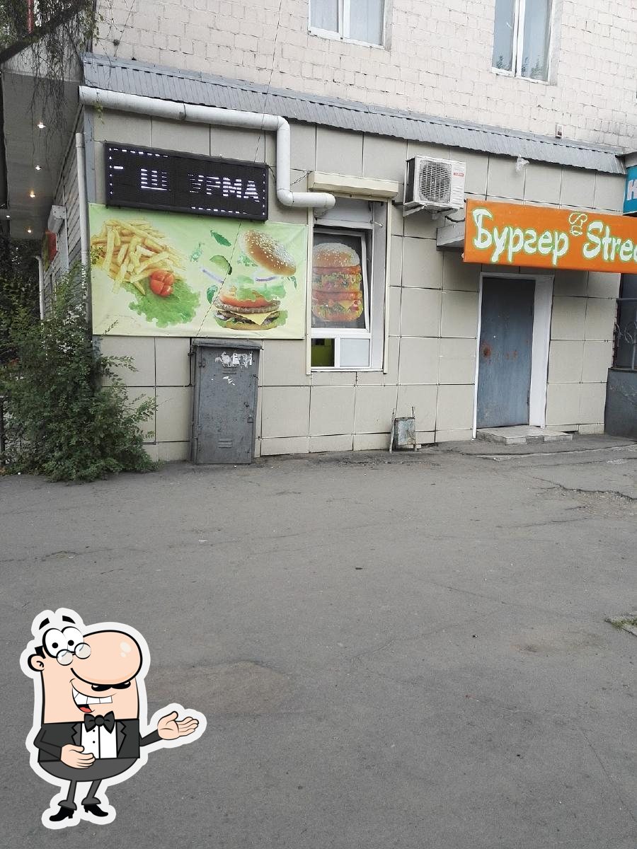 Бургер-стрит restaurant, Kyzyl - Critiques de restaurant