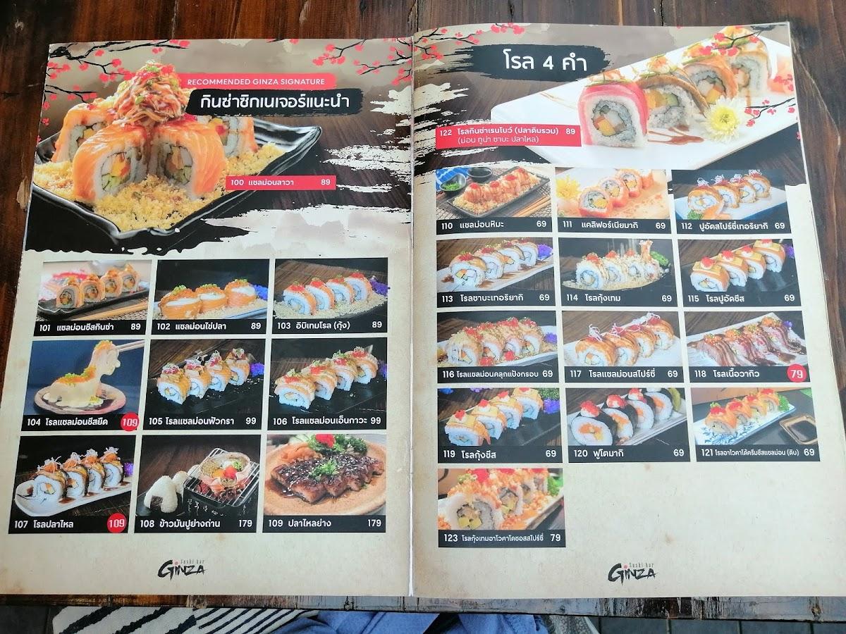 Menu at Ginza Sushi Bar, Chiang Mai