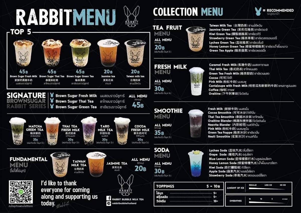 Menu at Rabbit Bubble Milk Tea สาขาตากฟ้า cafe, Tak Fa