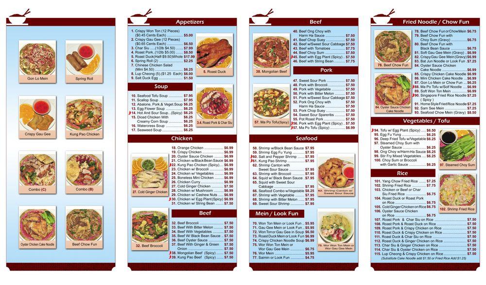 menu-at-lagoon-chinese-restaurant-honolulu-waiwai-loop