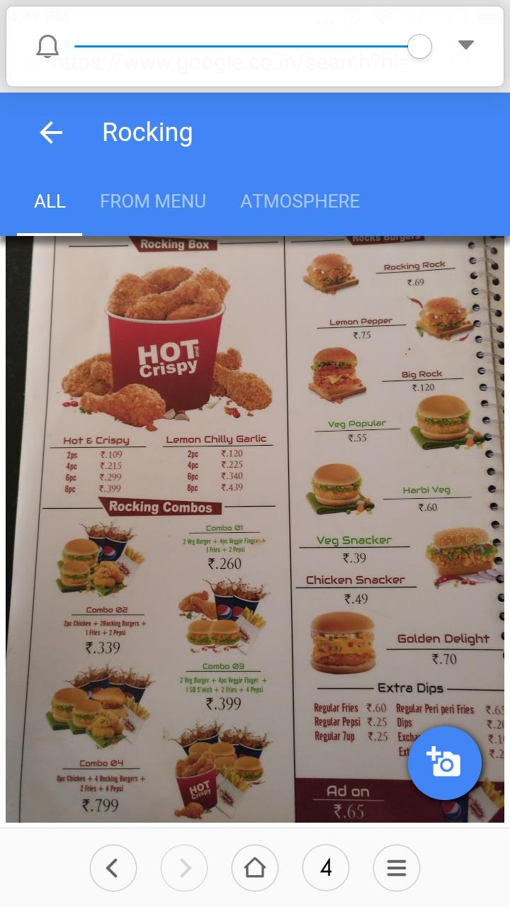 Rocking Arabian Treat menu