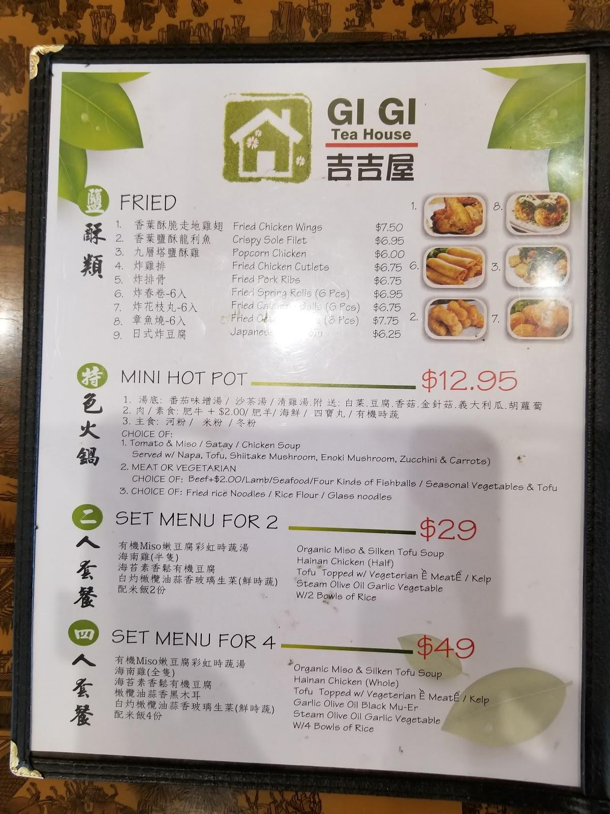 Menu at Gi GI House restaurant, Monterey Park