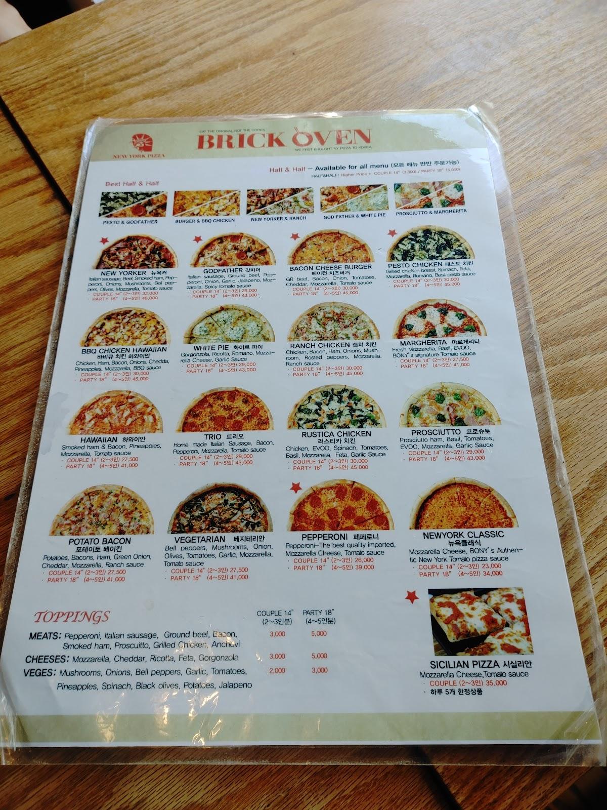 Menu at Brick Oven New York Pizza pizzeria, Seoul, 31 Gangnam-daero 102-gil