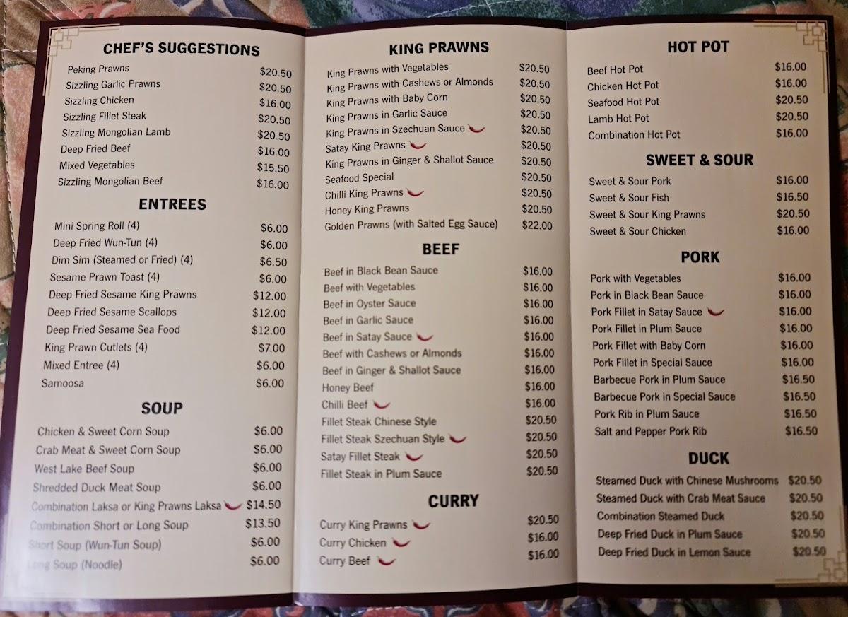 Menu at Pagoda Chinese Restaurant, Atherton