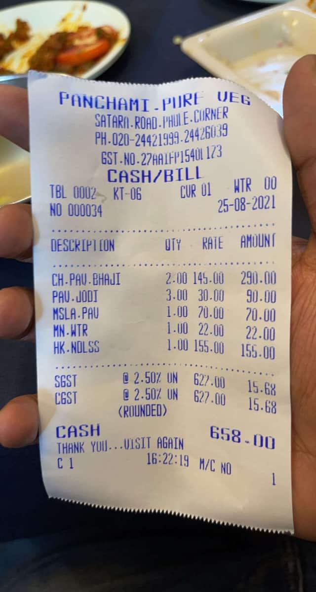 Panchami Pure Veg menu