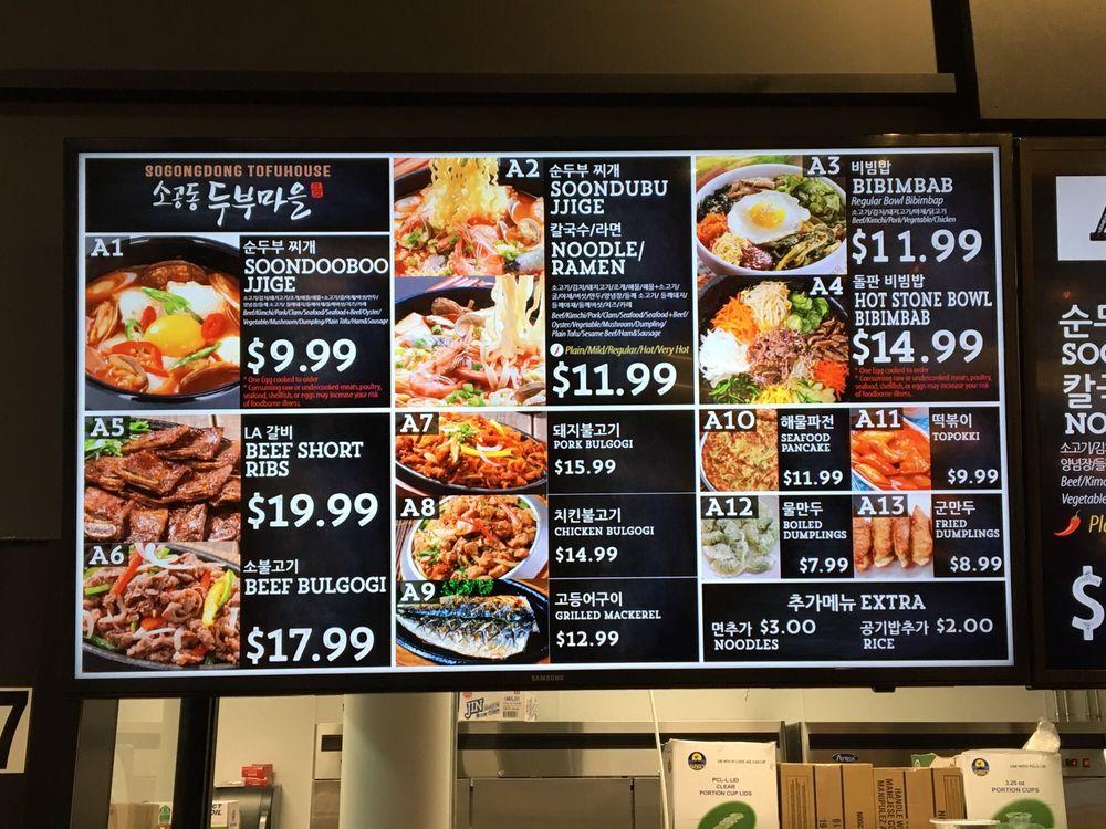 Menu at SOGONGDONG Tofu & BBQ, Arcadia