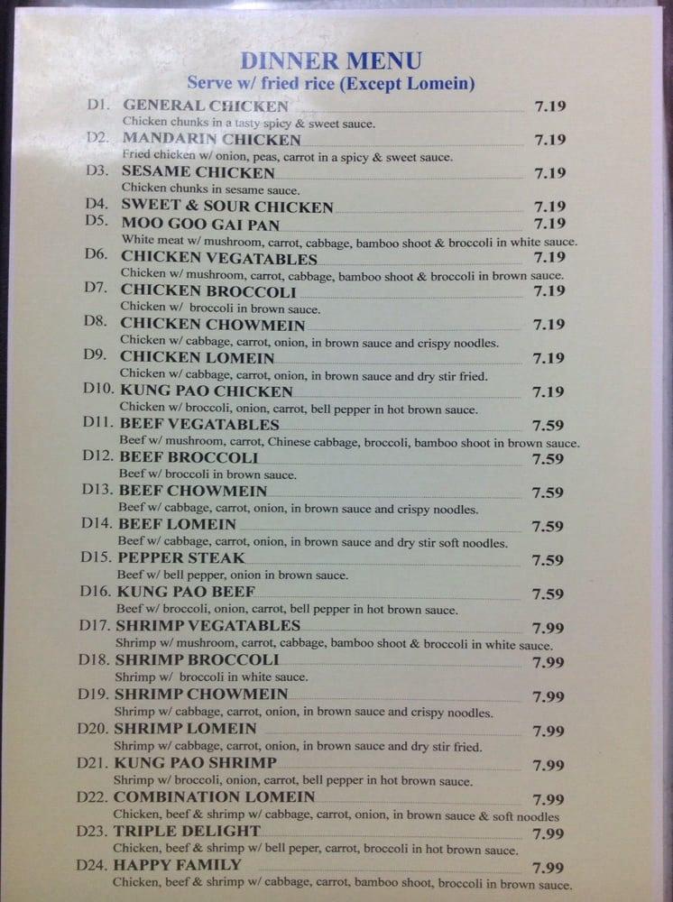 Menu at Captain Al's Restaurant, Houston