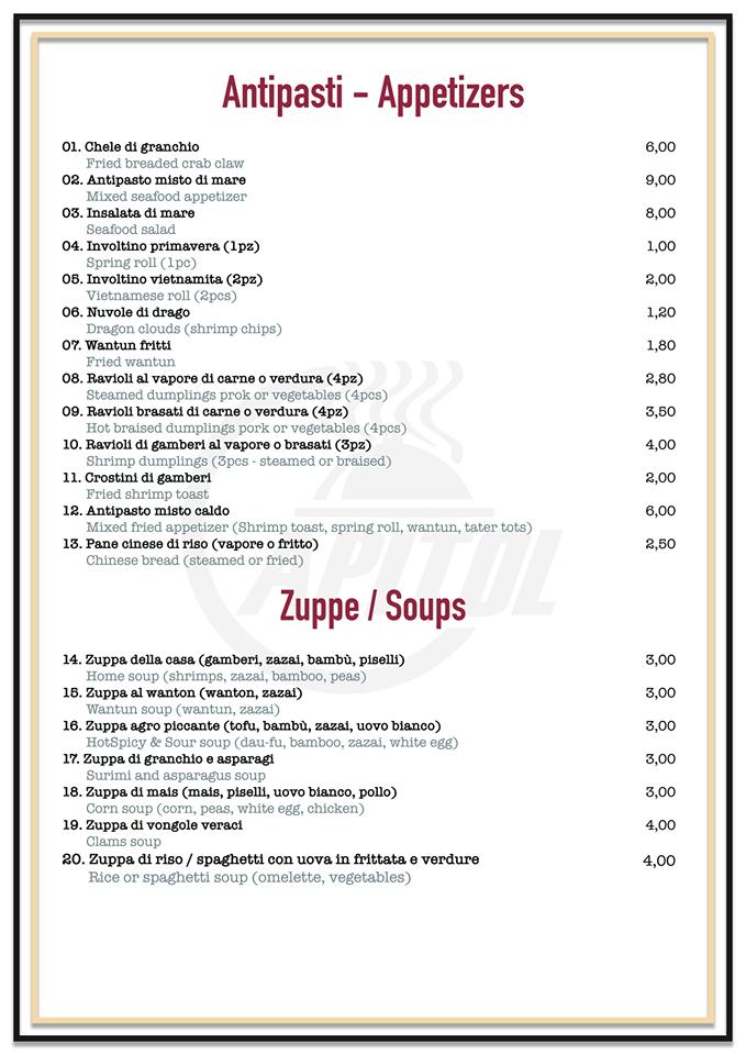 Menu di Capitol 