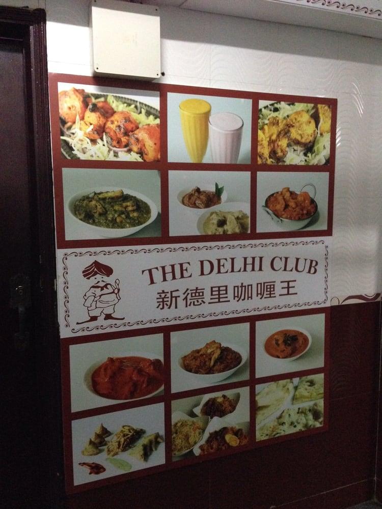 Menu at The Delhi Club, Hong Kong