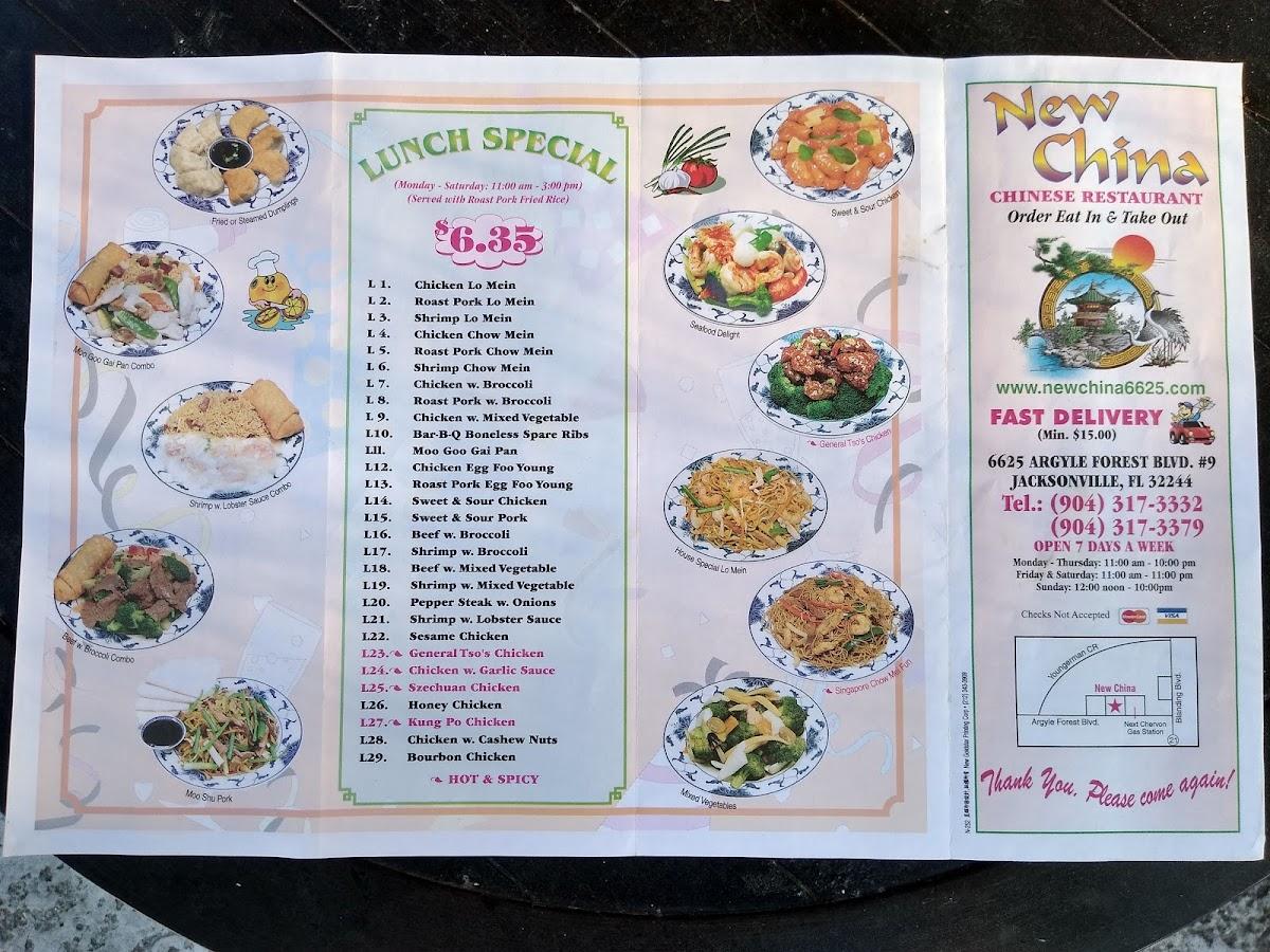 Menu at New China restaurant, Jacksonville, Argyle Forest Blvd 9