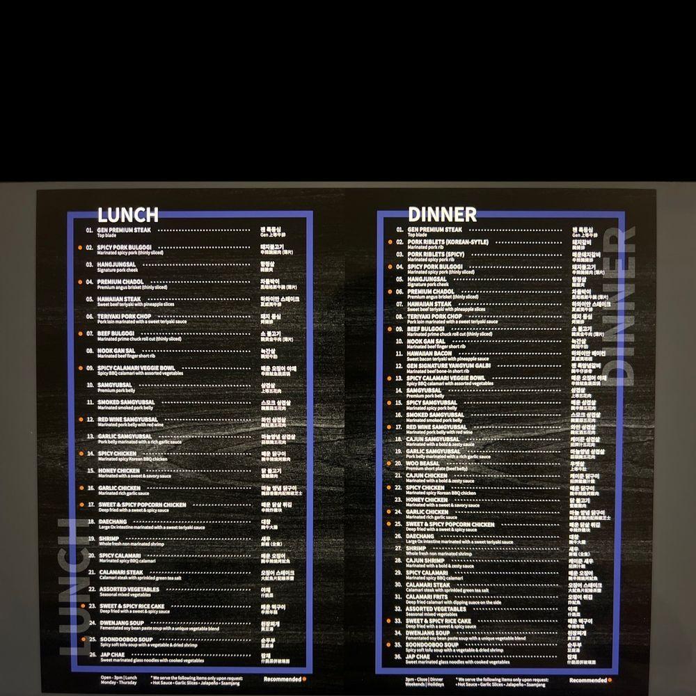 Menu at Gen Korean BBQ House, Frisco