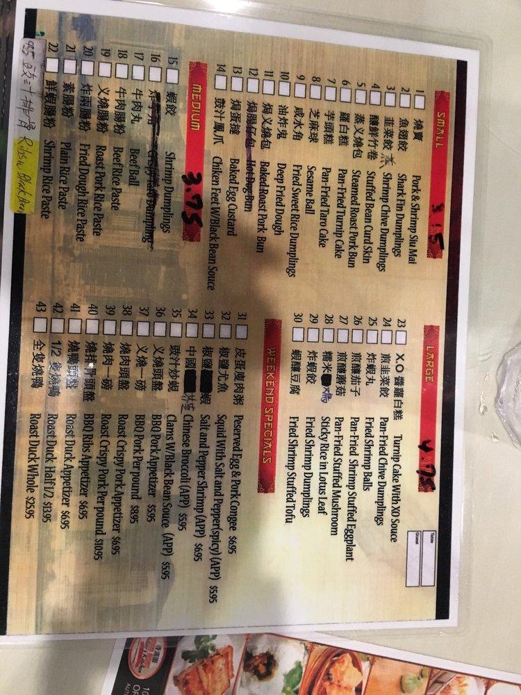 Menu at Hong Kong Alley Kitchen restaurant, Orlando