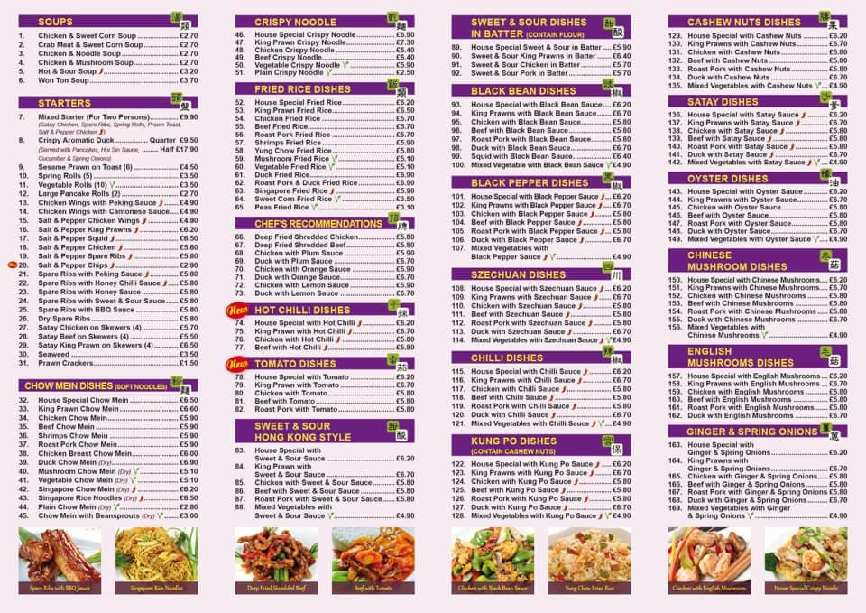 menu-at-mandarin-house-fast-food-sherborne