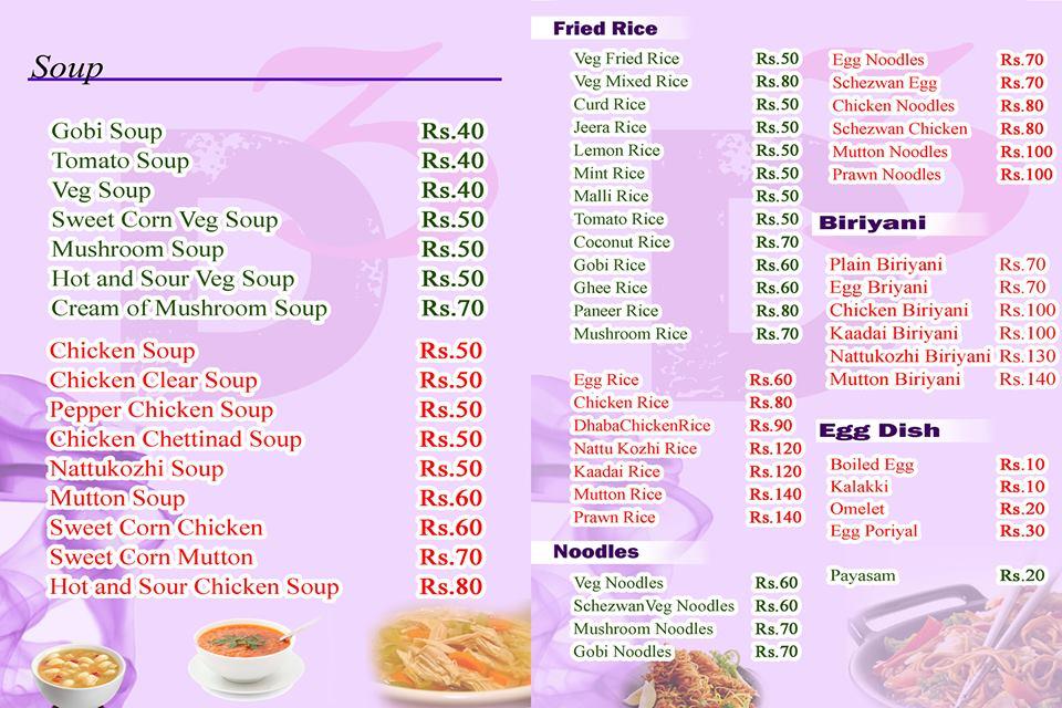 D3 Restaurant menu
