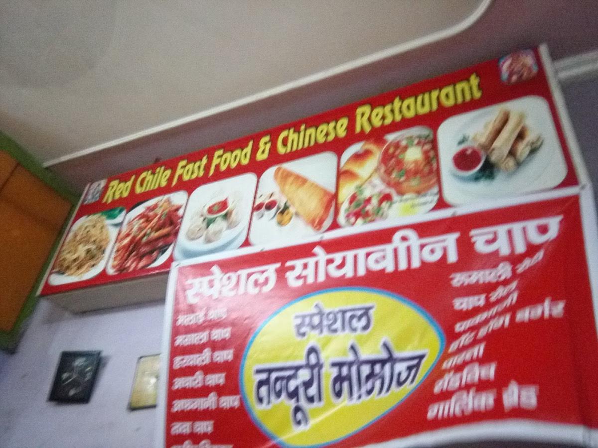 Menu at Red Chilli Fast Food & Chinese Restaurant, Ghaziabad