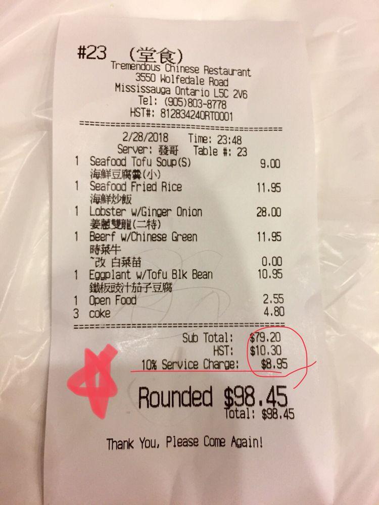 Menu at Tremendous Chinese Restaurant, Mississauga