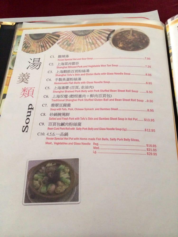 Shanghai visual data 8