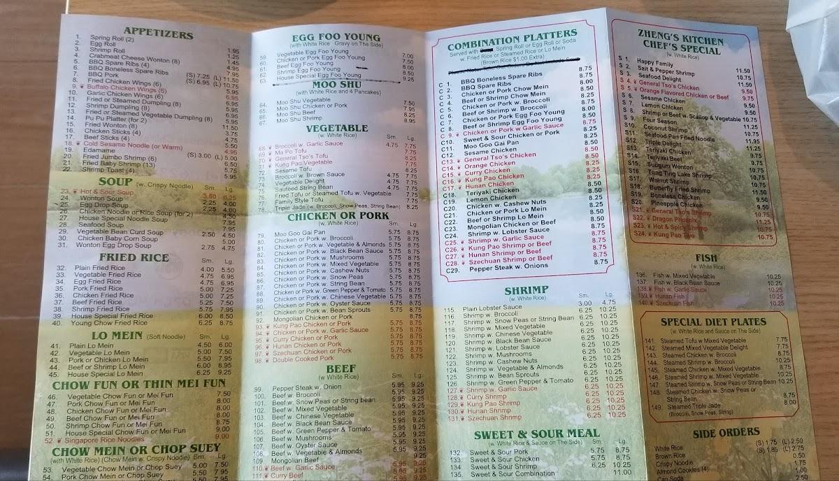 Menu at Zheng's Chinese Kitchen restaurant, Goodyear