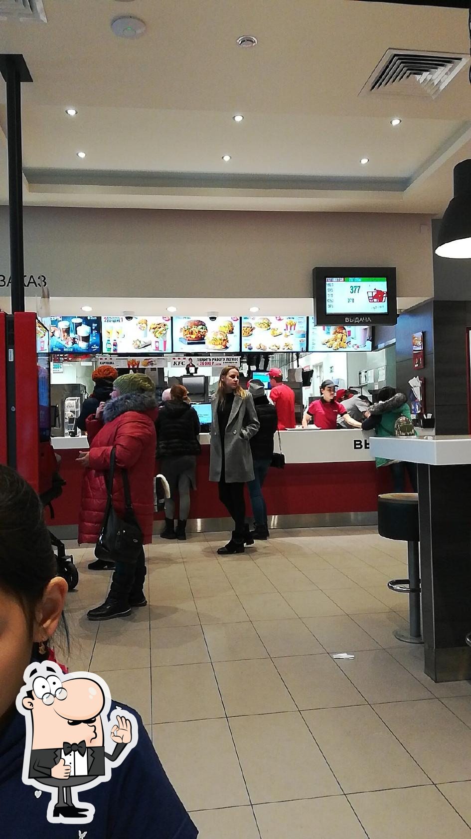 Ресторан KFC, Хабаровск, улица Рабочий Городок - Меню и отзывы о ресторане