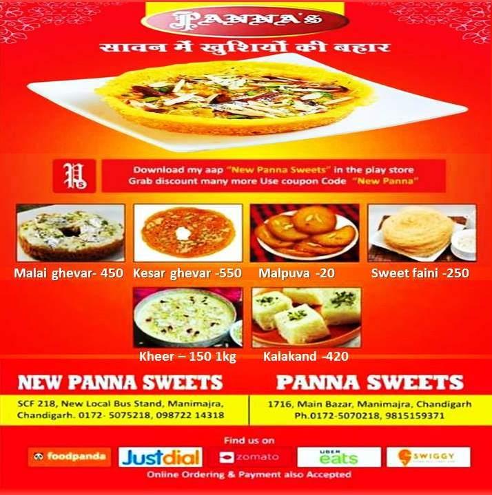 Menu at PANNA DAIRY SWEETS BAKERY WHOLESALER, Chandigarh