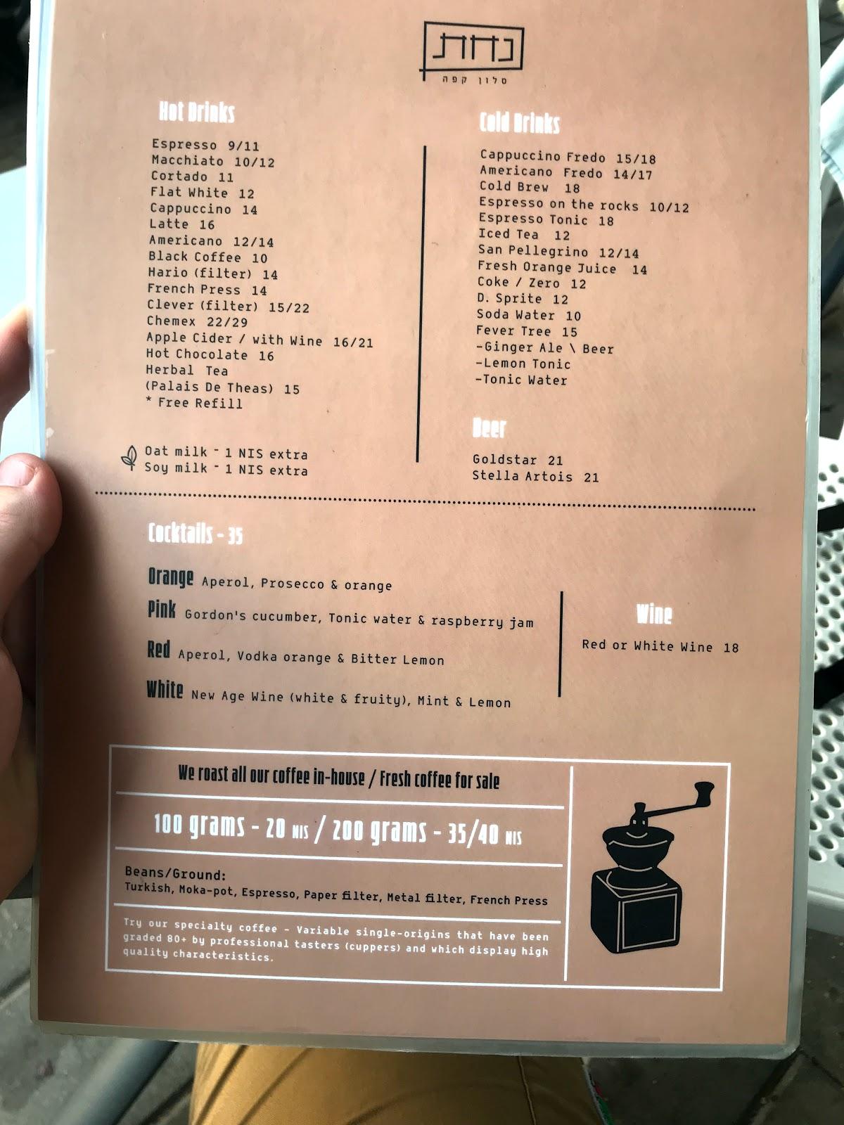 coffee bar tel aviv menu