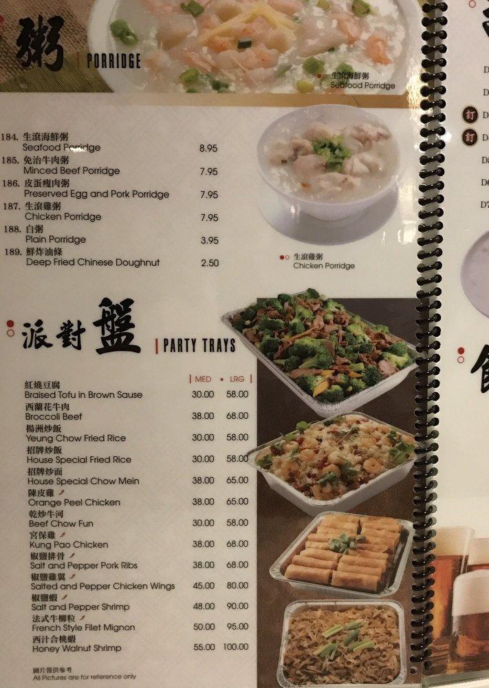 menu-at-classic-chinese-restaurant-laguna-hills