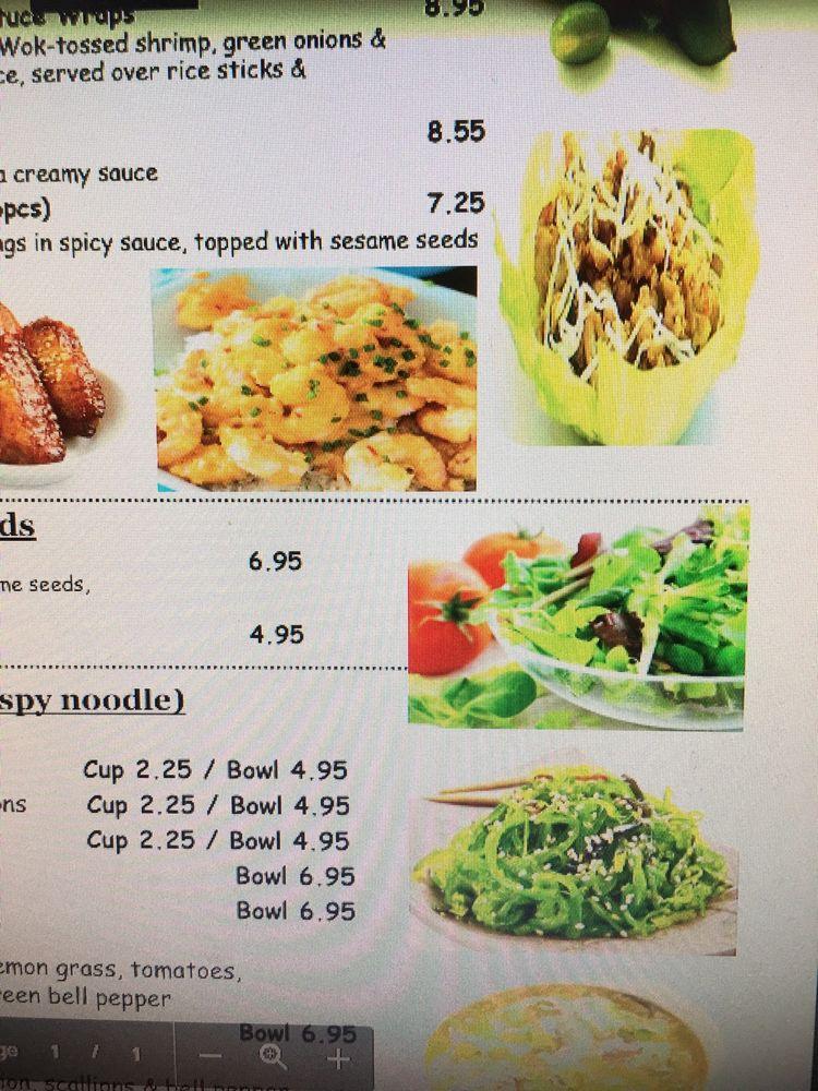 Menu at Ni Asian Kitchen restaurant, Raleigh