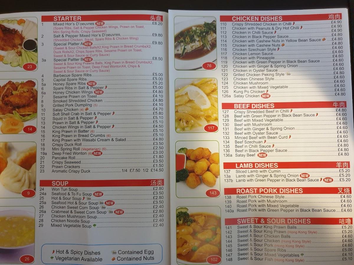 Menu at Chow Cha London restaurant London