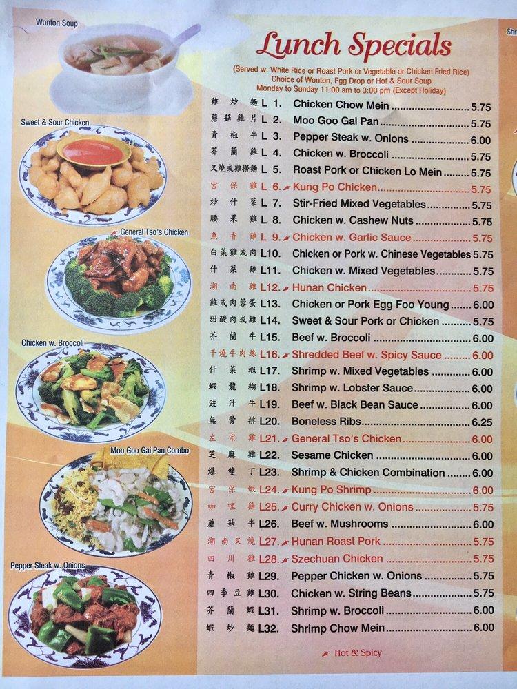 Menu at Kowloon house restaurant, West Haverstraw