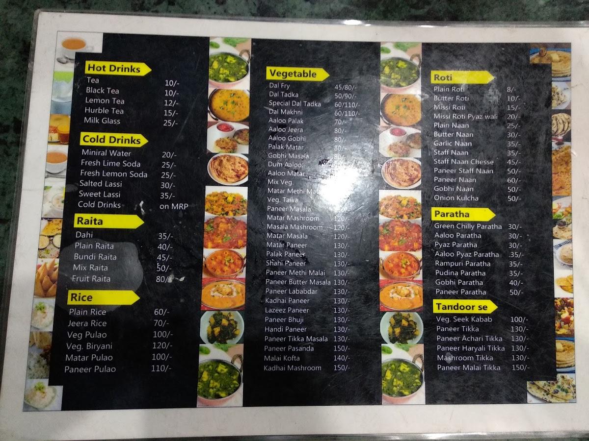 Menu at Esha Family Restaurant, India