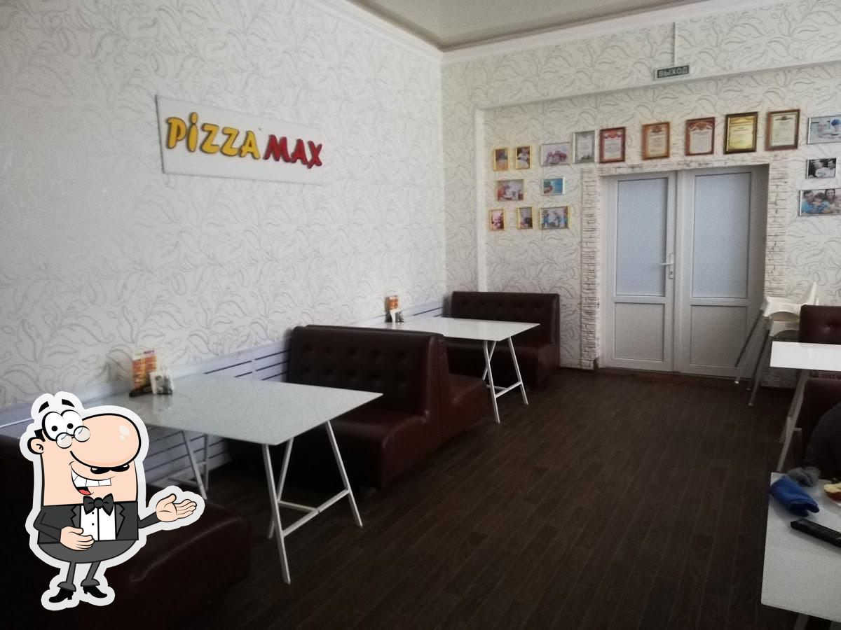 Ресторан Pizza Max, Пикалево - Меню и отзывы о ресторане