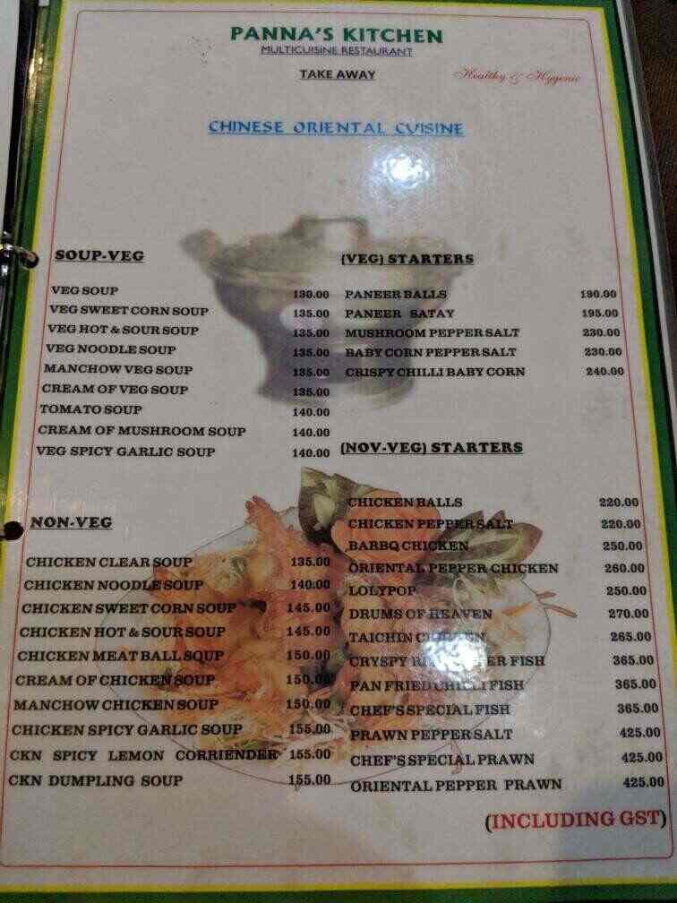 HOTEL ROYAL HEIGHT menu