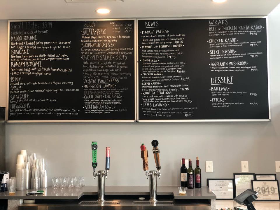 Menu at Kabobi By The Helmand restaurant, Herndon