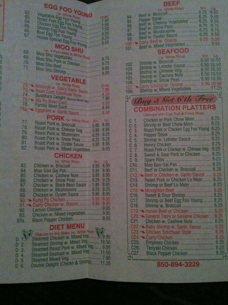 Menu At Emerald Garden Restaurant Tallahassee Kerry Forest Pkwy