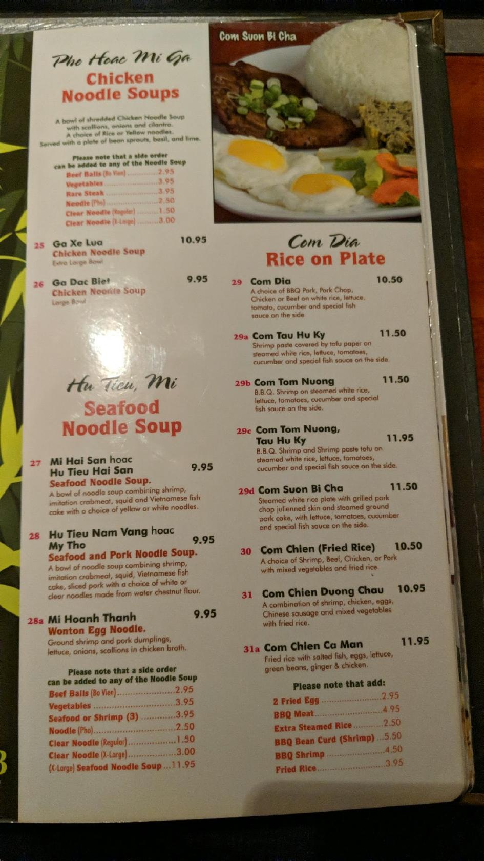 menu-at-pho-88-restaurant-lowell